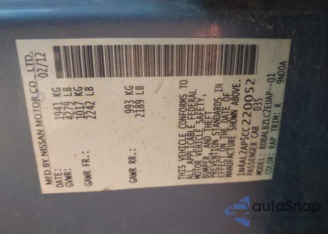 2012 Nissan Altima 2.5 S from USA, damaged, VIN 1N4AL2AP5CC220052